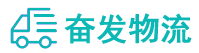 中山到库尔勒市物流公司